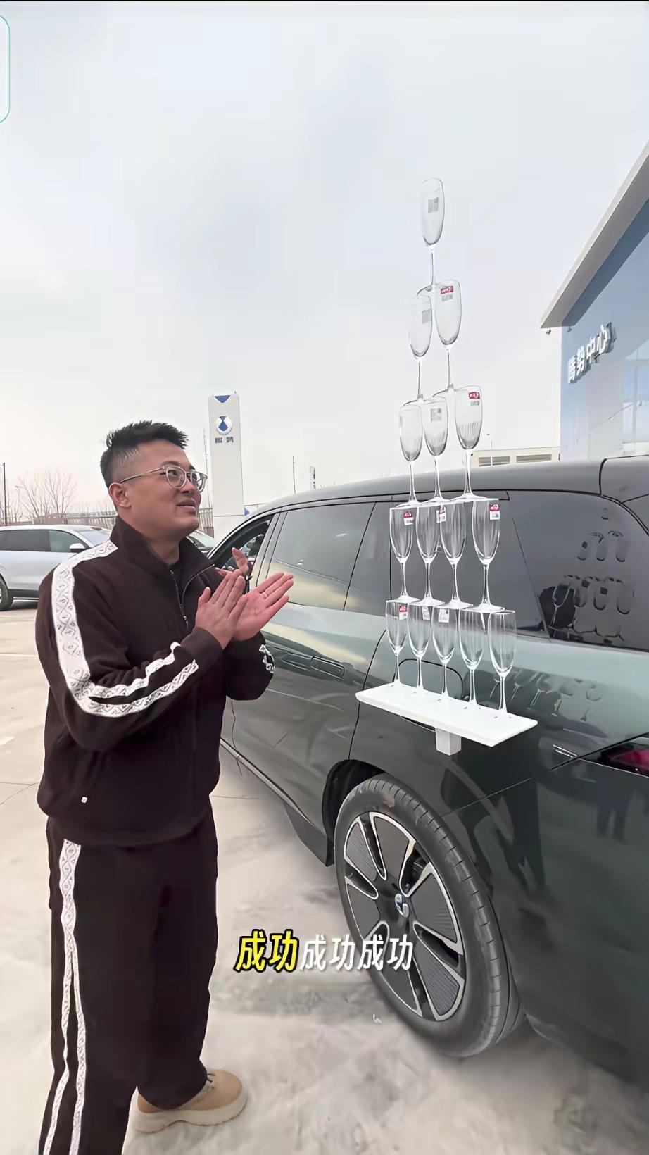 比亚迪你这是越来越过分了呀！[捂脸]