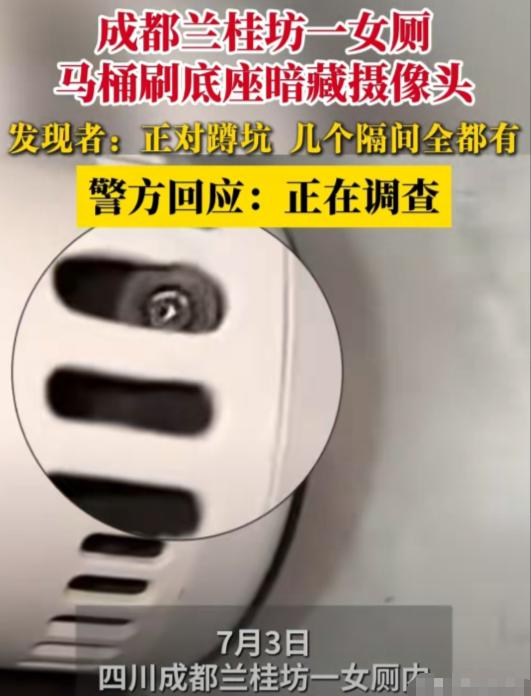“男的坏，女的蠢！”四川成都，一男子对女性的隐私上瘾，他说服一22岁的女孩，把偷