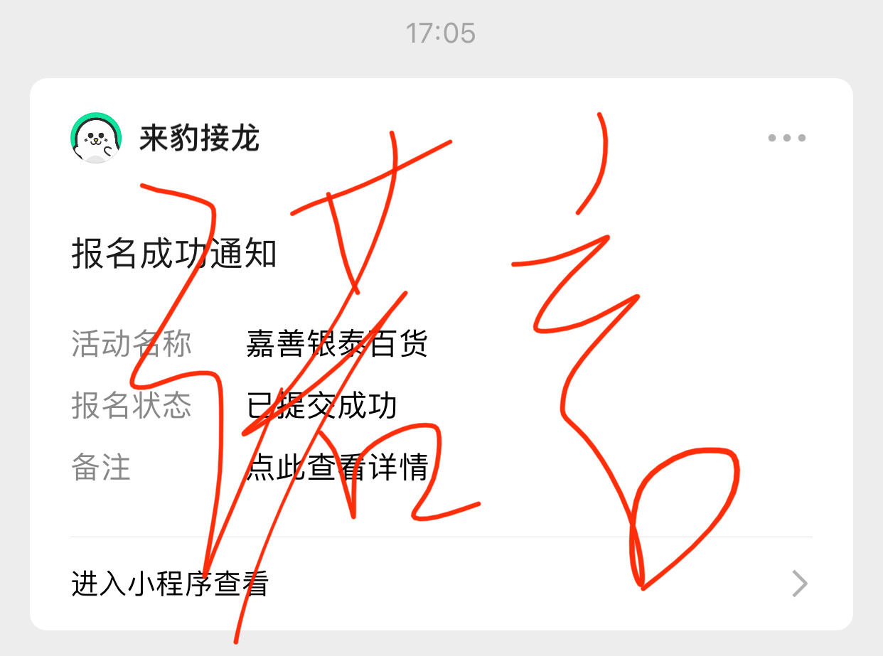 补一个20260725✓  专栏 · 诺诺📚🍊