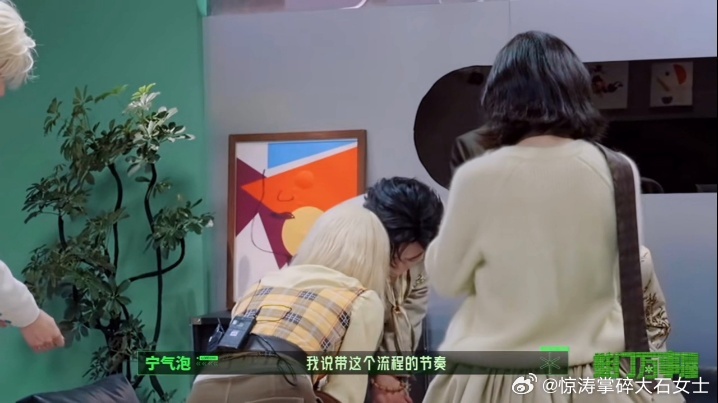 刘宇宁字字句句都在扎金靖的心刘宇宁张凌赫轮流气金靖张凌赫一边靠着周柯宇一边给丁程