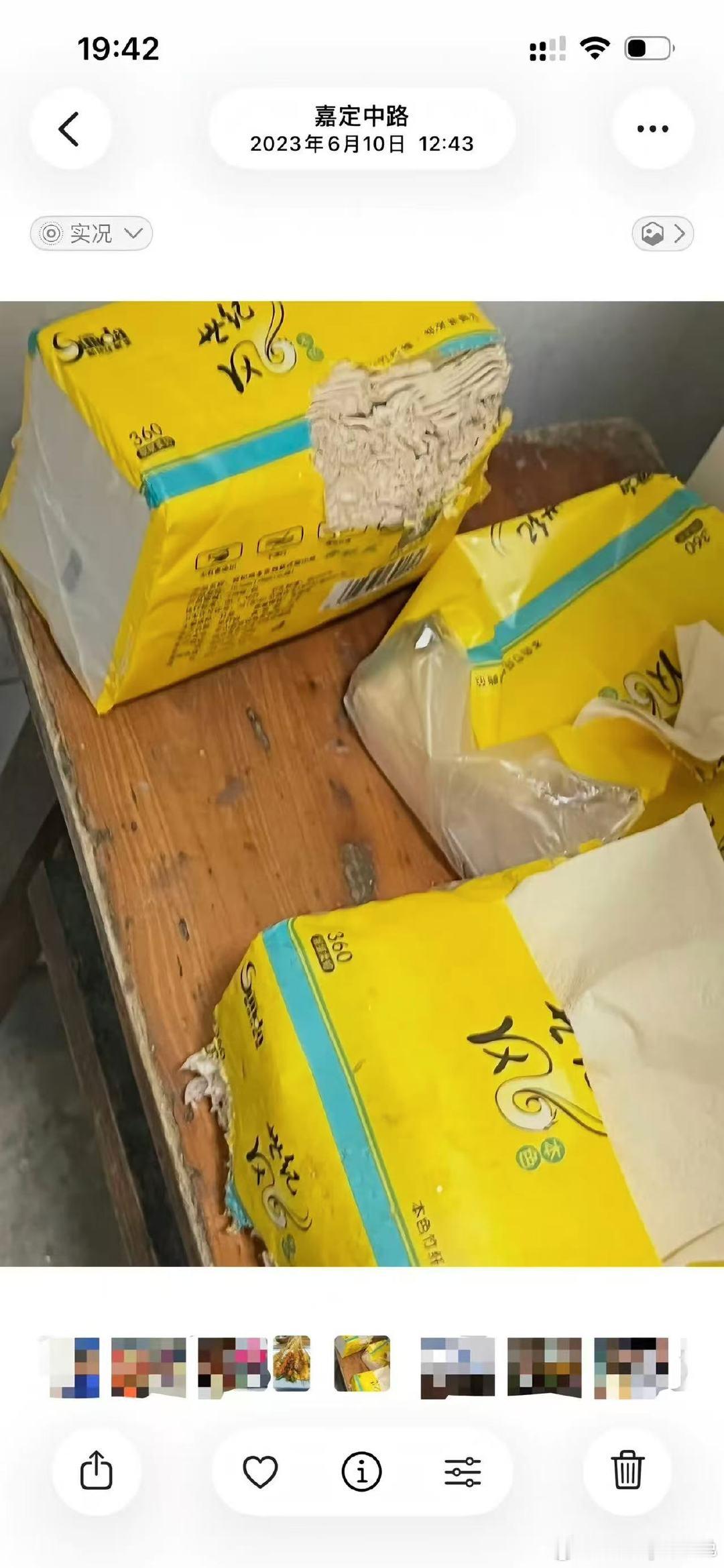网友质疑棣爸油炸卫生王鹤棣家炸串店口碑 王鹤棣家炸串店现状，直接关了吧，口碑这样