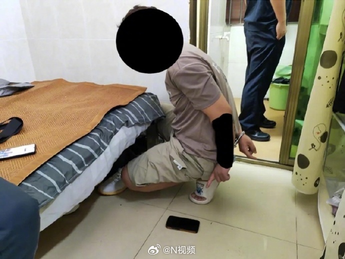 #男子分饰三角胁迫女子发裸照将其强奸#【男子网上分饰三角，胁迫澳门女子发裸照裸聊