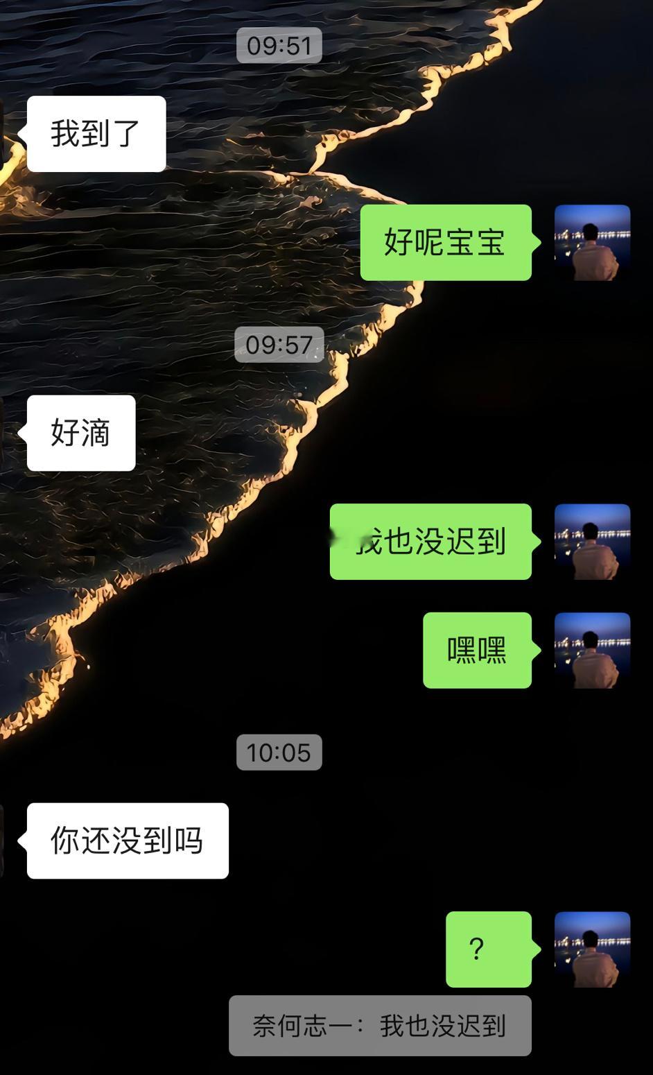 帮我想点骂他的语句[鲜花] ​​​