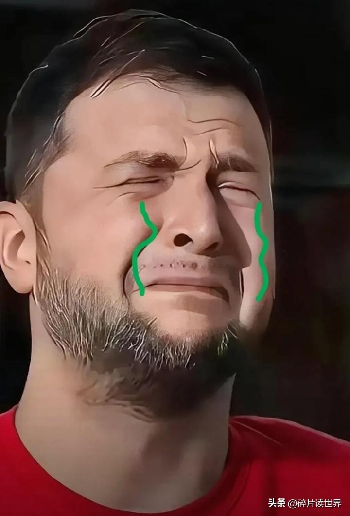 快讯！快讯！
老美援乌有新剧情？

9月20日，特朗普公开场合直言：“美国没有直