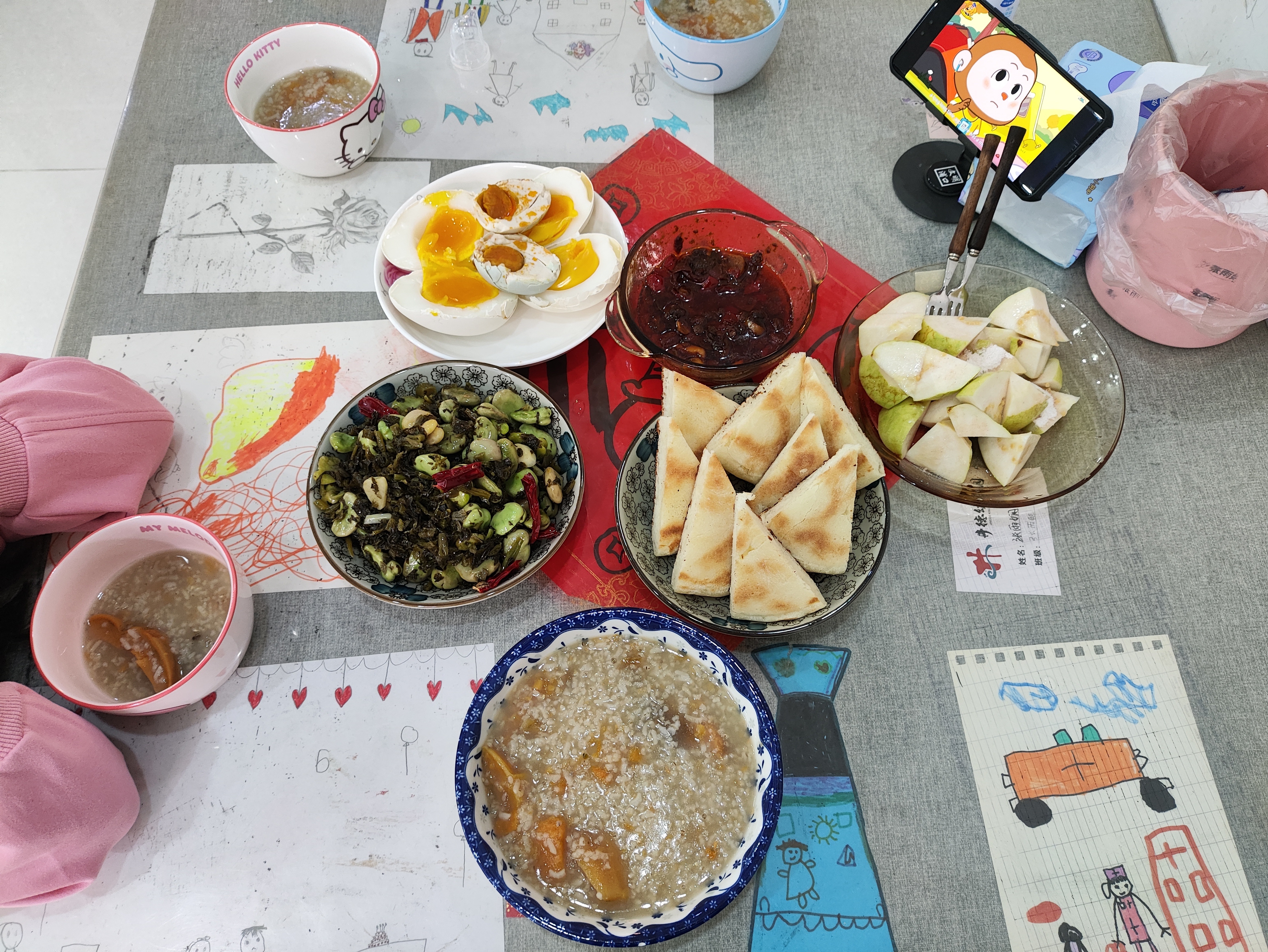 吃兰么 好好吃饭