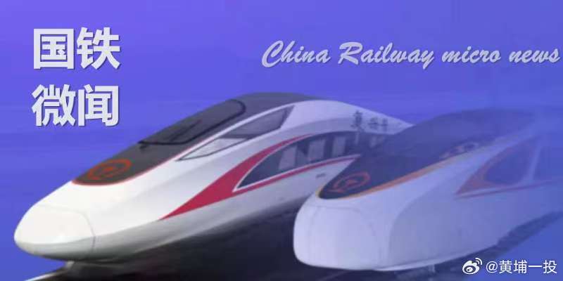 国务院安委会通报近期典型较大事故【国务院安委会办公室紧急通报近期典型较大事故情况