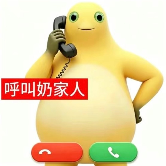 分享图片 ​​​