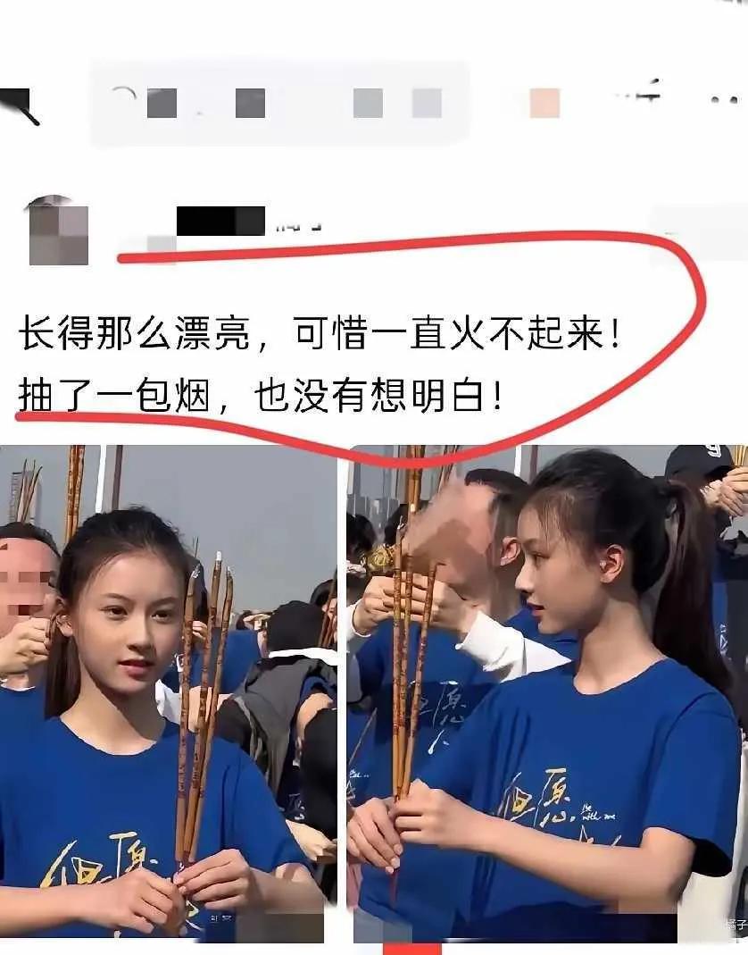 已经火了，只是你消息比较闭塞而已。