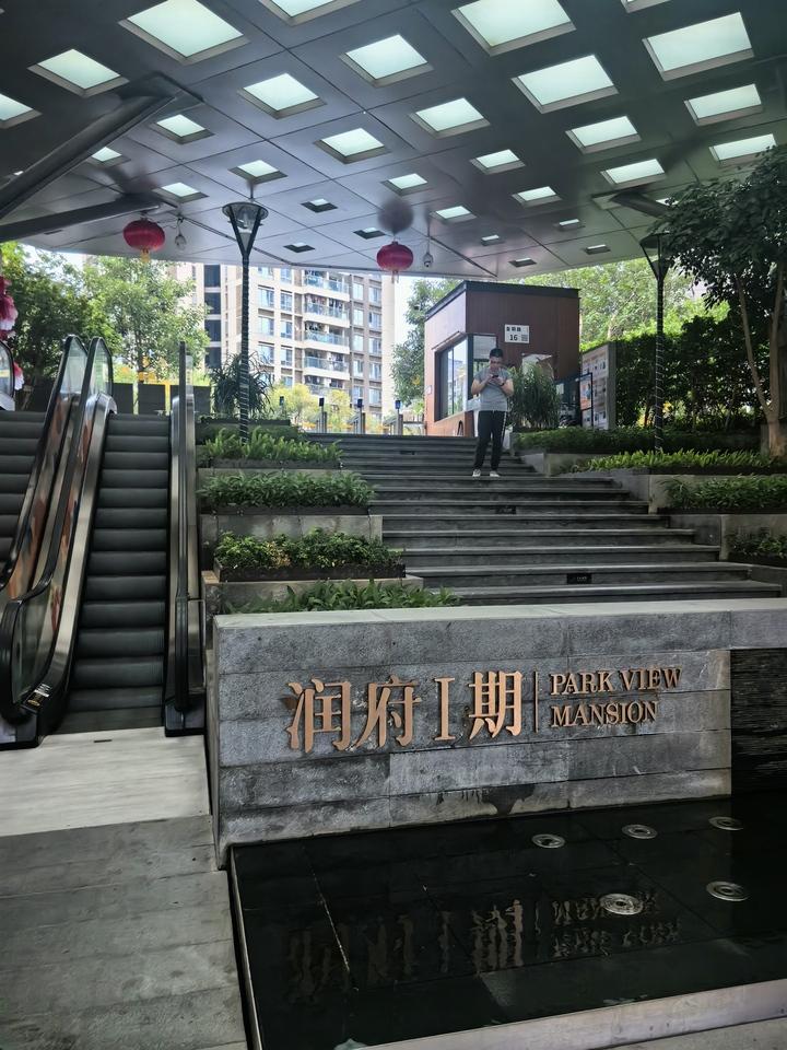 科技园次新楼·润府一期，88平3房780万拍卖，地铁口/东南向，单价只要8.8万