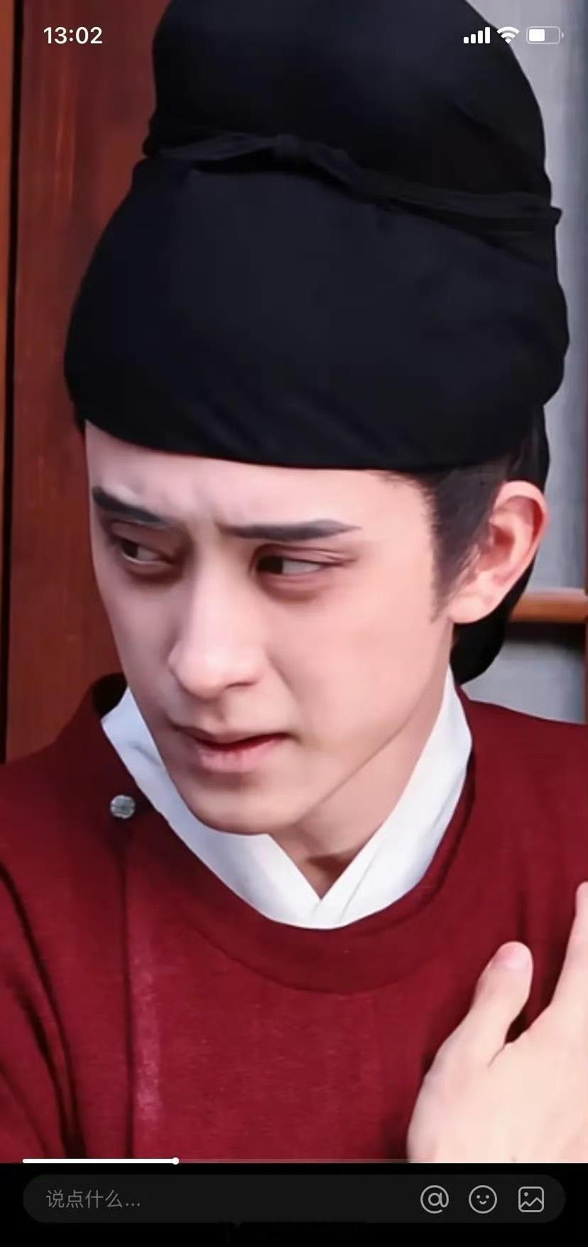 感觉敖瑞鹏很挑妆造 白月是他的妆造巅峰了 ​​​