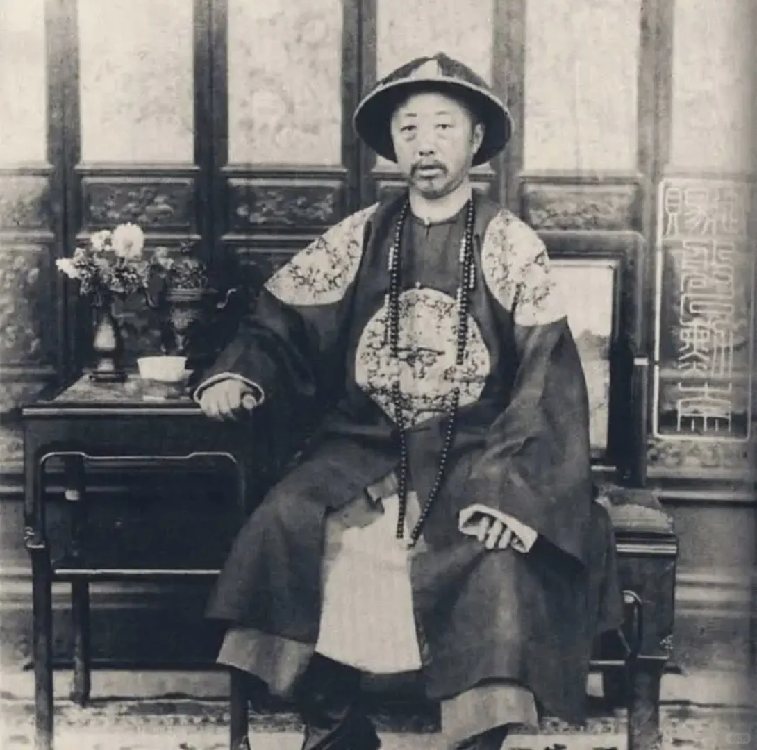 奕譞：家里连出两代皇帝