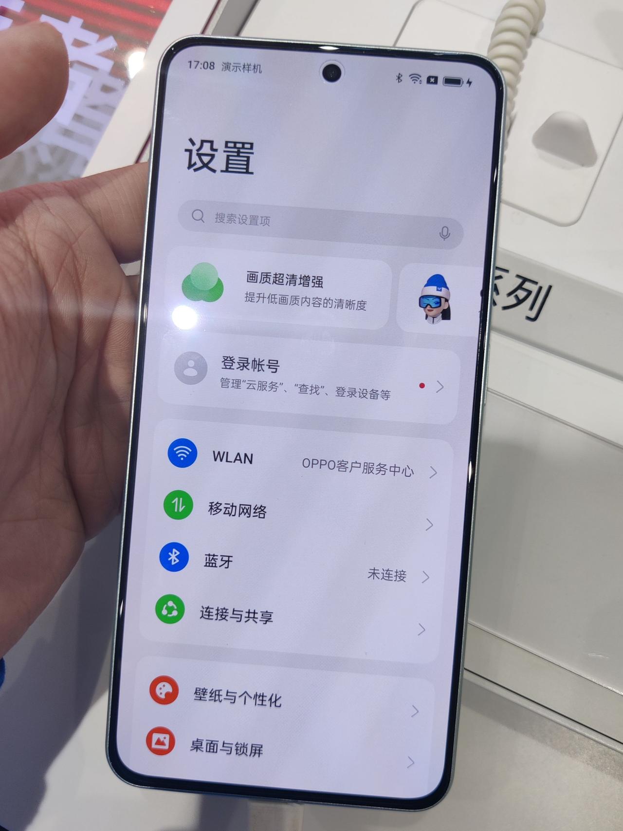 虽然没有摆到明面上说，但现在基本算是摊牌了，上半年卖得跟大白菜一样的1TB手机，