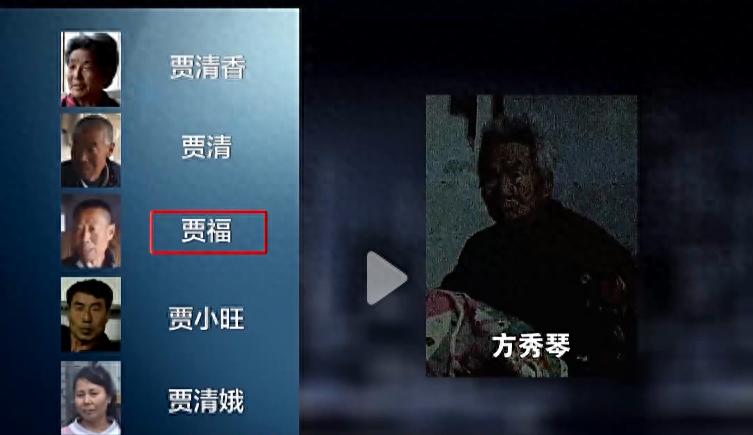 老人非常有钱，为何7个孩子没人敢给他养老？北京88岁老人13套房，7个孩子竟然无