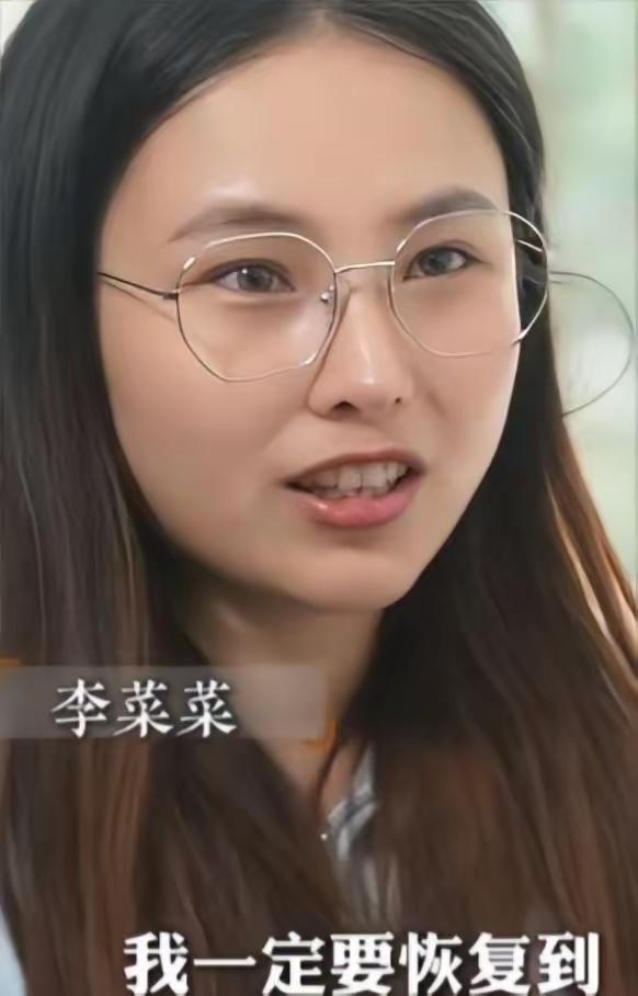 [月亮]浙江，95后女孩患不死癌症，瘫痪在床，家人放弃让其自生自灭！女孩不认命，