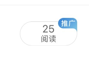 大薅就这么不争气 