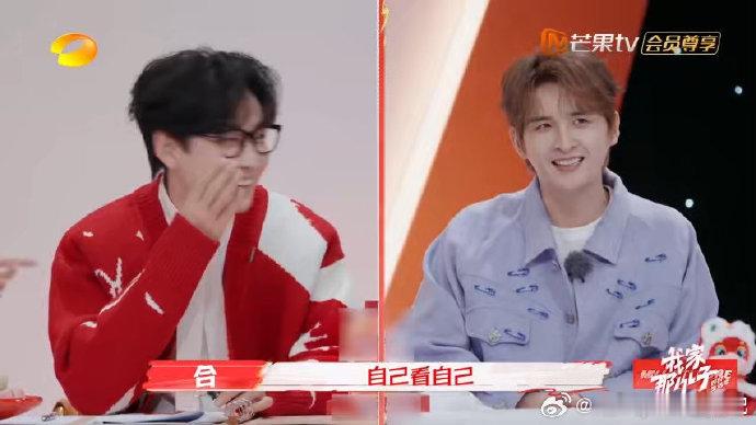 六号房进井胧家要先剪彩 进井胧家门先剪彩，这已经成为六号房小伙伴们的新传统啦！胧