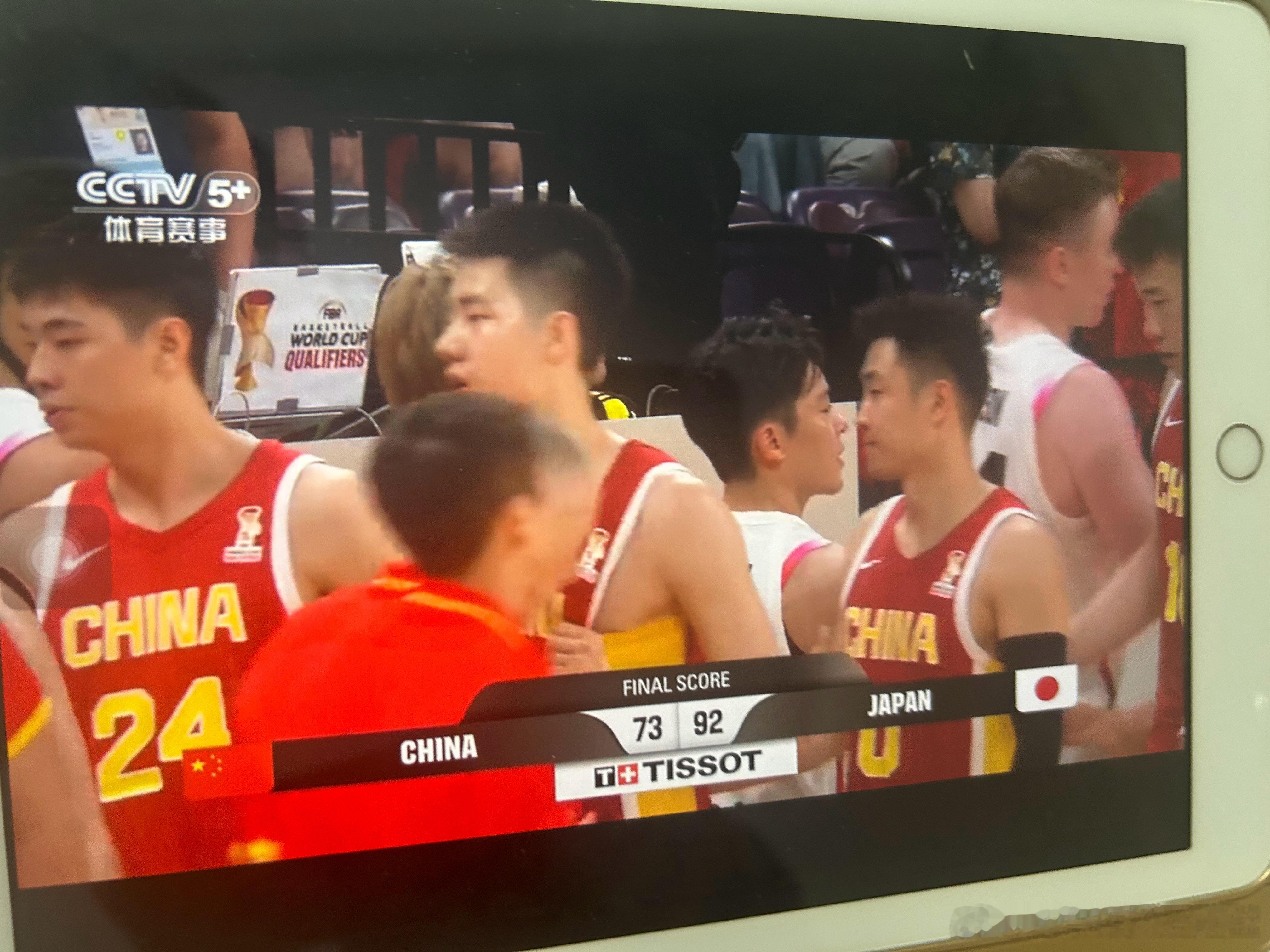 19分惨败中国男篮vs日本男篮