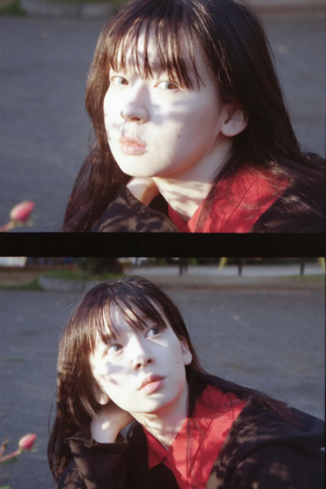 「赤」