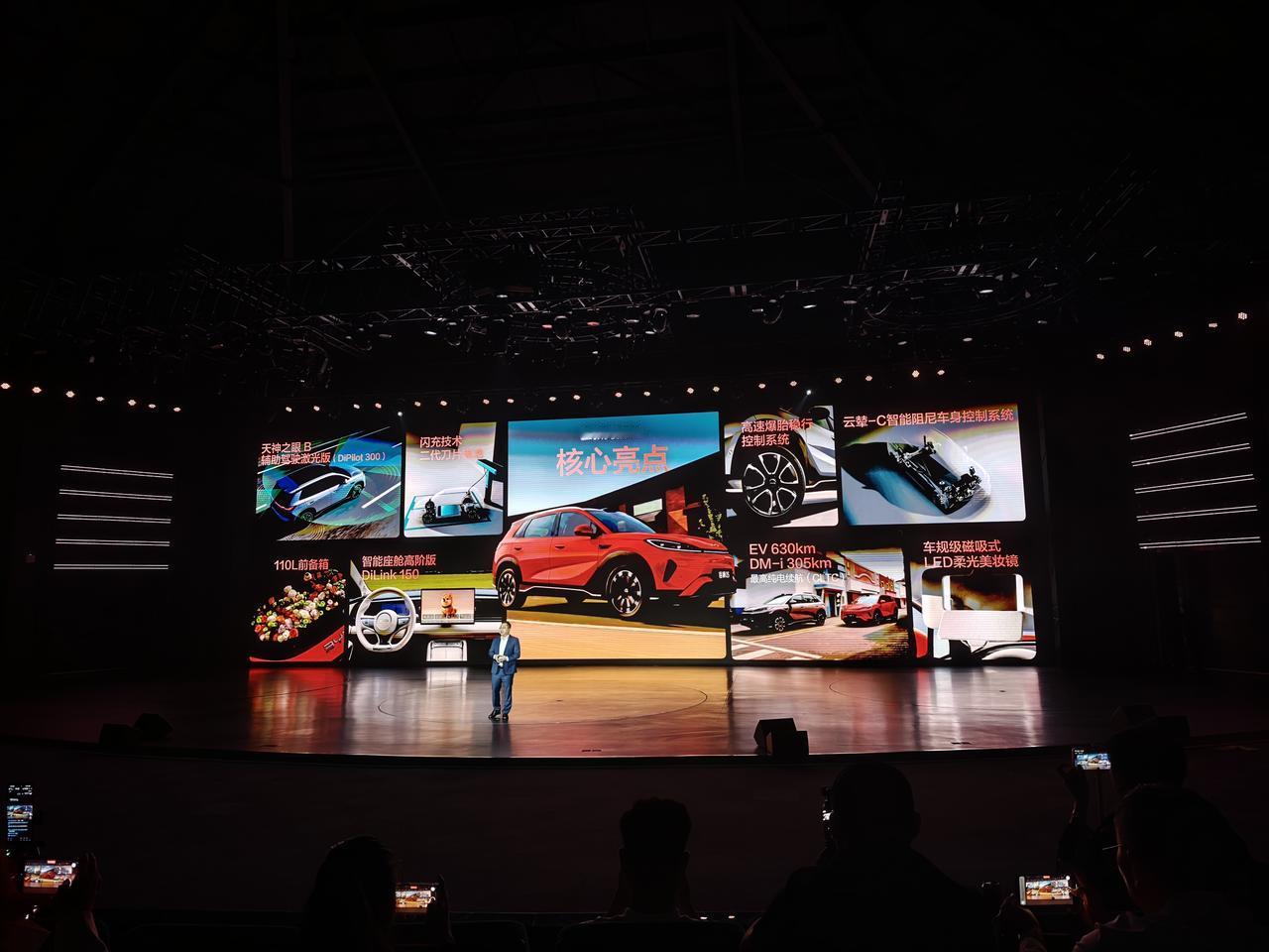 云辇-C+iTAC2.0+前麦弗逊、后五连杆，全新海狮05的驾控体验和车辆稳定性