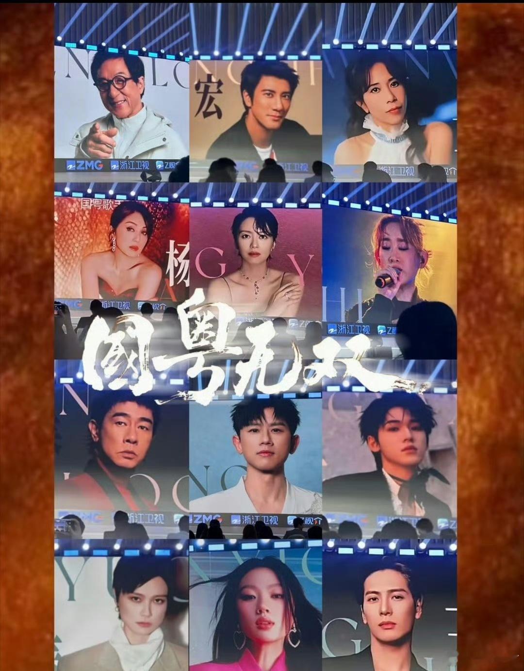 单依纯官宣加盟国乐无双国乐无双首期阵容官宣 清冷细腻的声线遇上悠扬国乐，画面感直