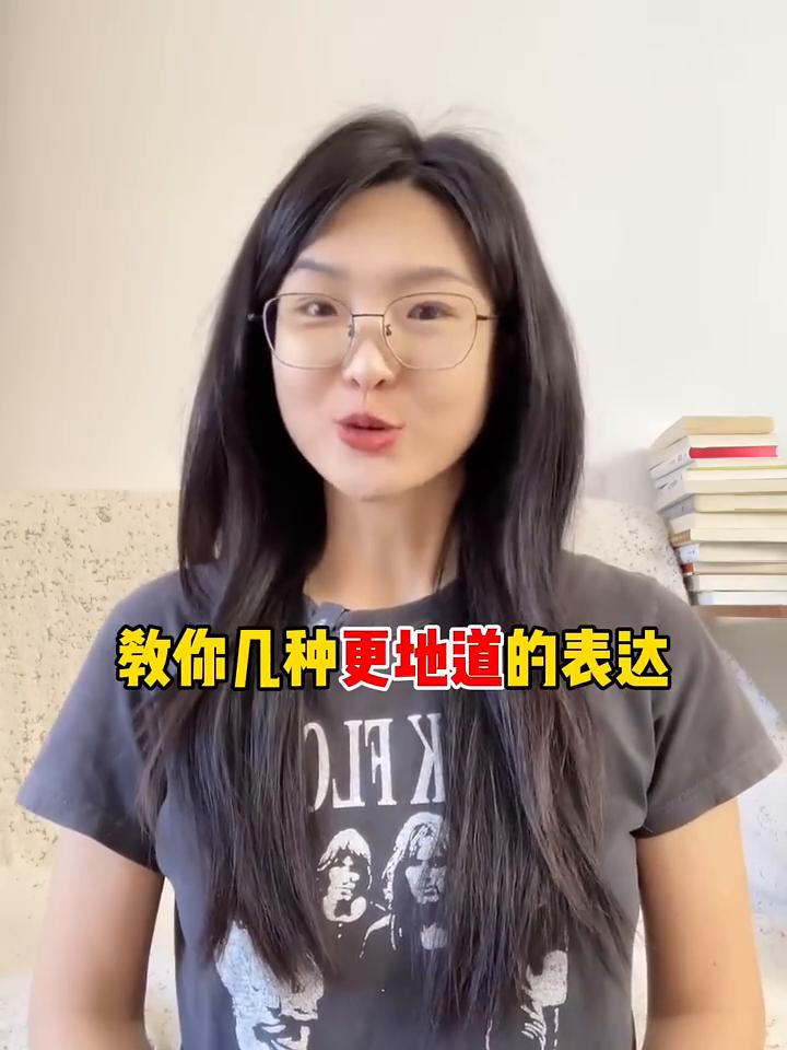 停电英语不要说electricity stop，因为store是指移动的人或者物