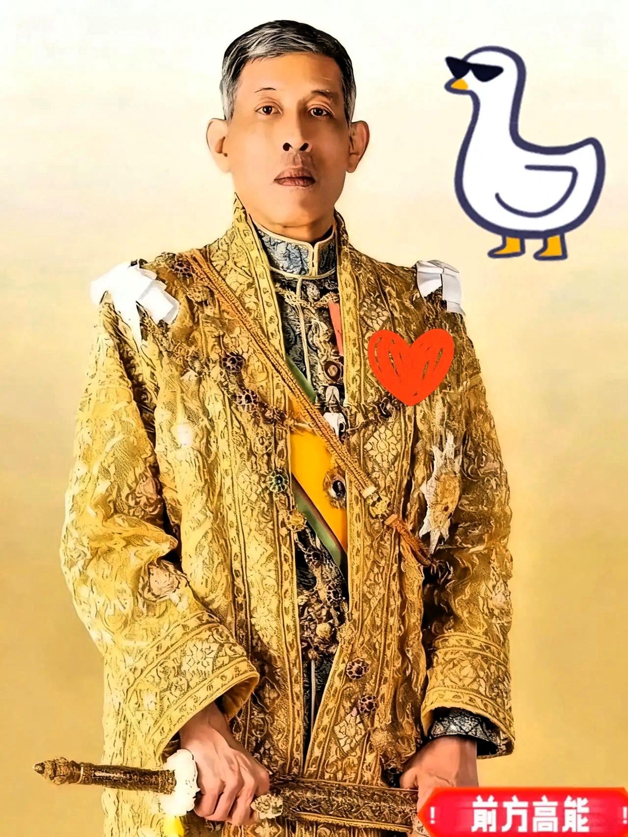 11月18日，泰国总理阿努廷在稻米政策会议上宣布，我国将在原有进口计划基础上，额