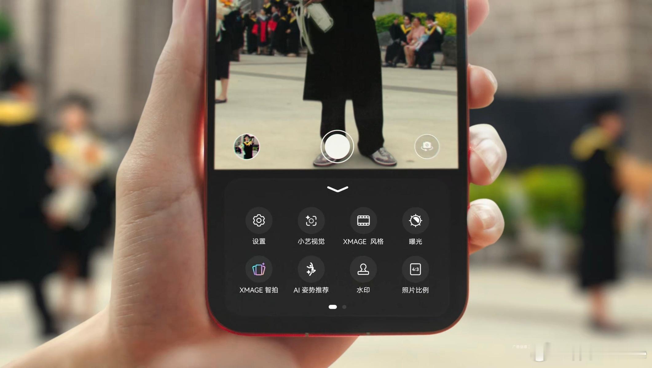 华为Pura 90系列也2亿了，2亿长焦。同时拍照预览界面布局焕新。苹果明年也要