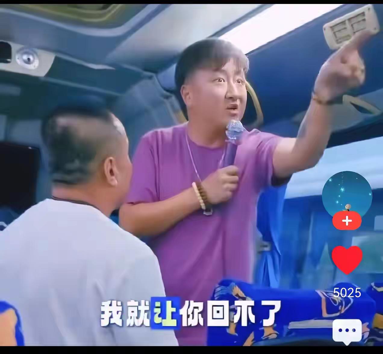 泰国导游身份真让大家猜对了，7年起就被泰方处理过
    看到在泰国旅游的中国游