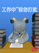 这学期只有忙和更忙的状态而今天则是一周中最忙的一天俩孩子几个补习班因为上下课时间