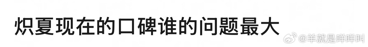 编剧吧 