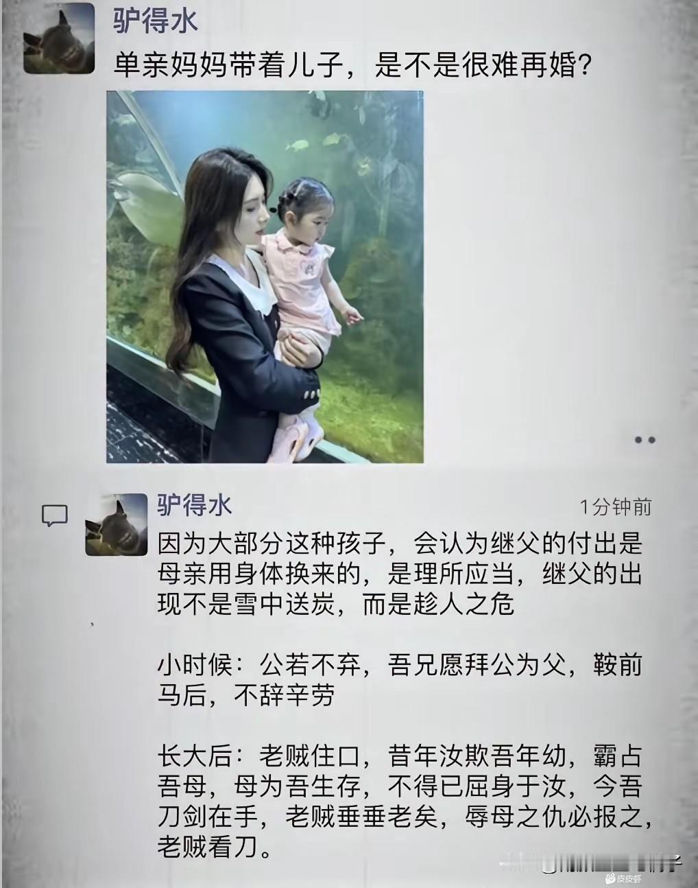 先生当年退出文坛，我是极力反对的！