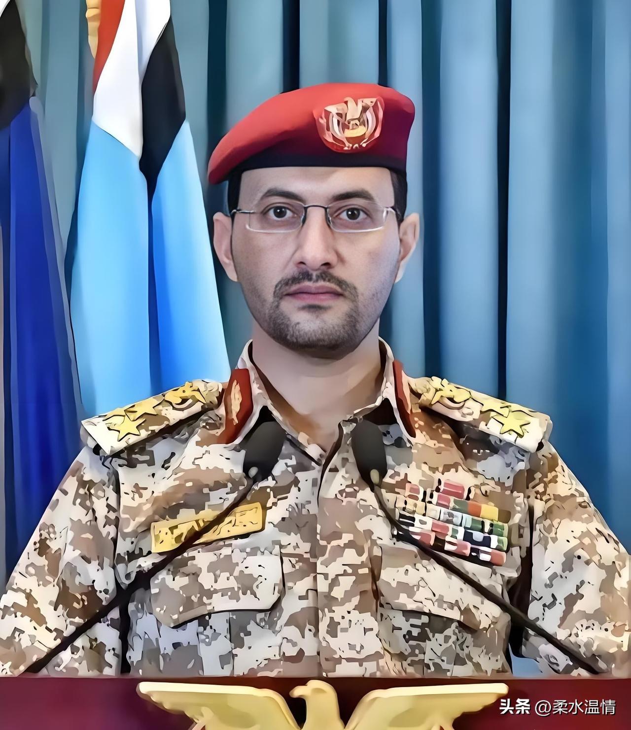 胡塞武装军方发言人叶海亚终于出来发声了。
当地时间3月27日，胡塞武装军方发言人