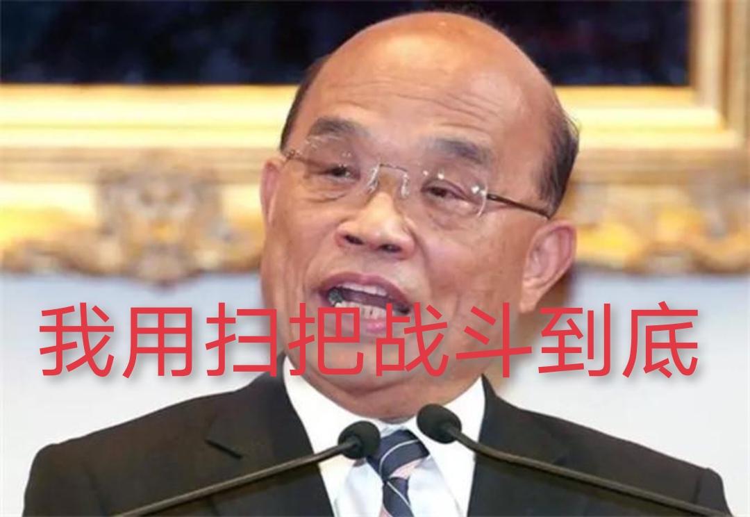 台湾，关乎日本所谓的地域安全利益；
台湾，关乎美国的政治与经济利益；
台湾，关乎