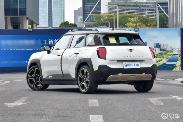 [小鲨帮选车]电动MINI ACEMAN购车推荐 车长4076mm