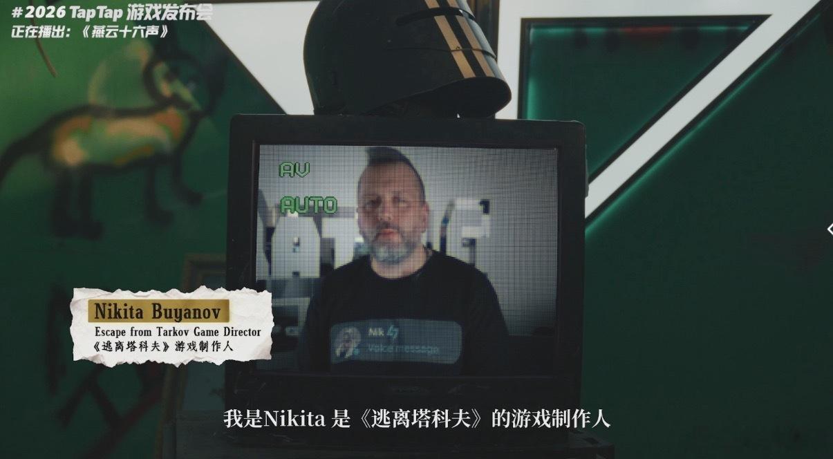 超50款游戏亮相TapTap 这阵容我服了！RO2（仙境传说RO：守护永恒的爱2