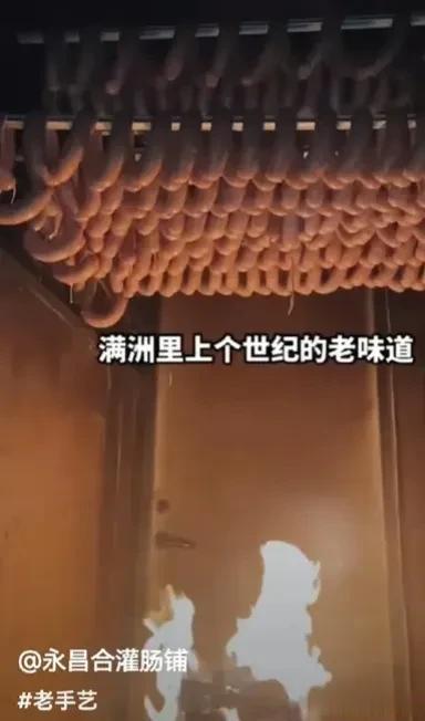 “三百六十行，行行出状元”。
三百六十行是对市井之中百工杂役的一种俗称，涉及衣、