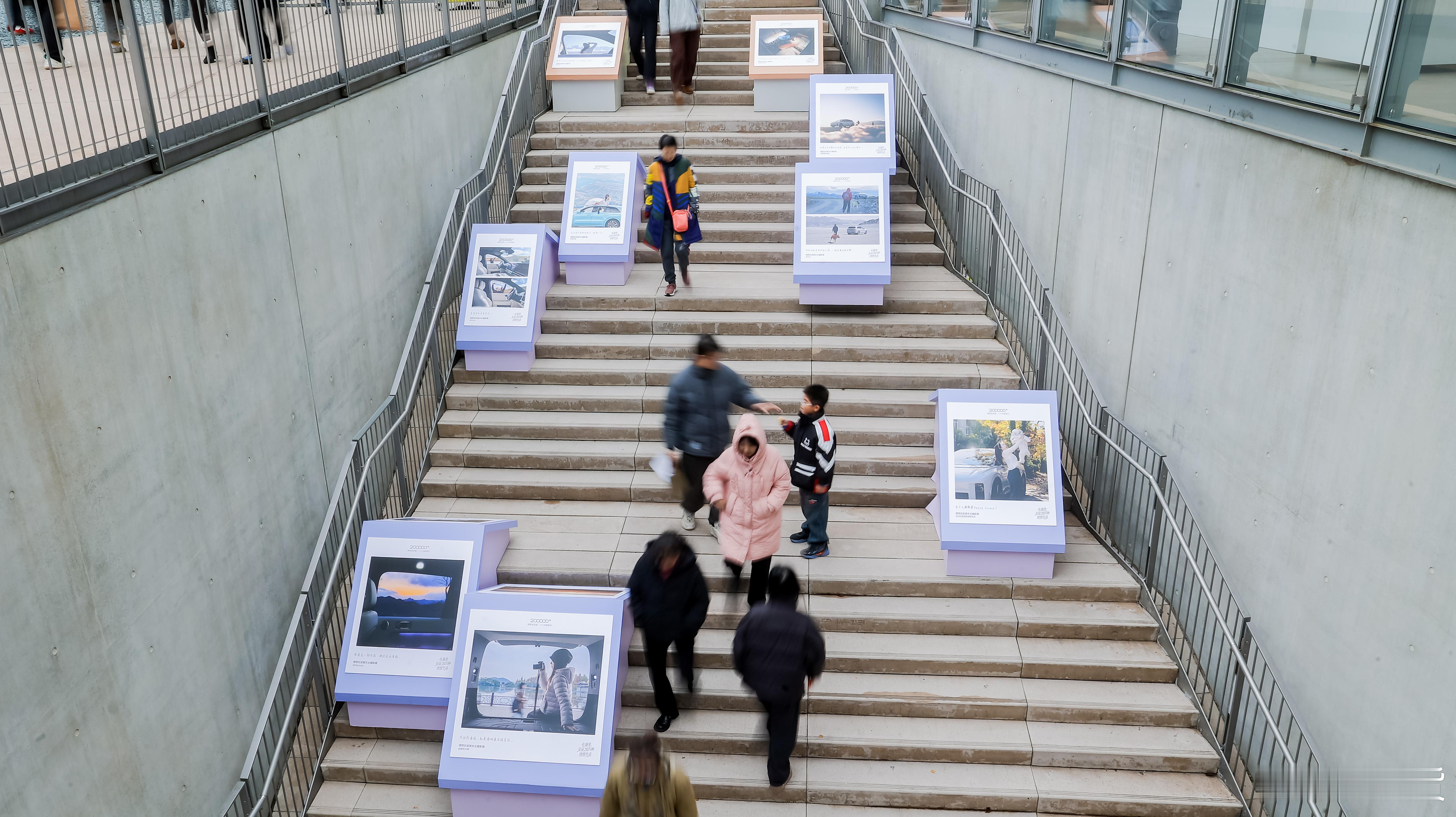 「理想在浙里车主摄影展」在天目里火爆刷屏，今天是最后一天了这里有20万种理想生活