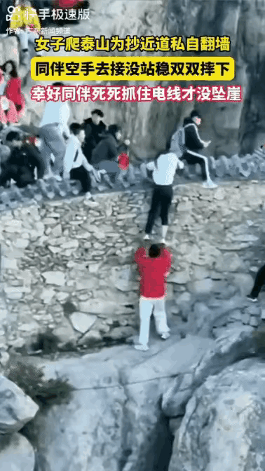 不懂就问，
如果，掉下去了，
园区有责任吗？