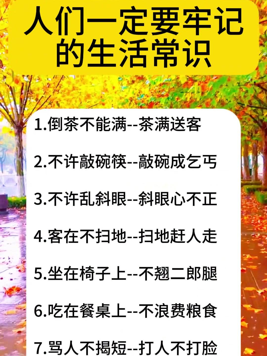小洛熙事件敲警钟：带娃看病别太“听话”，这3个问题一定要问！
 
“早知道多问一