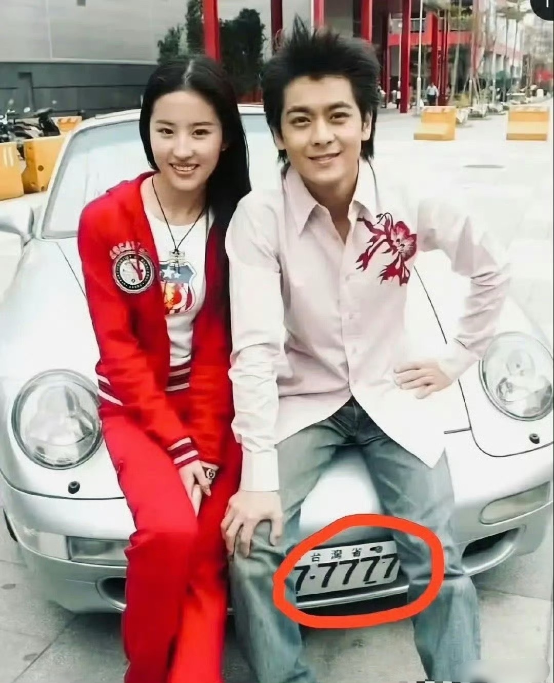 台湾一直都是台湾省，看他们车牌就知道 ！ ​​​