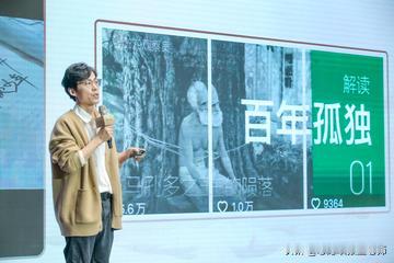 但是，在如今网络的加持下，信息大爆炸，快速的信息交互，更能吸引人们的眼球。所以，