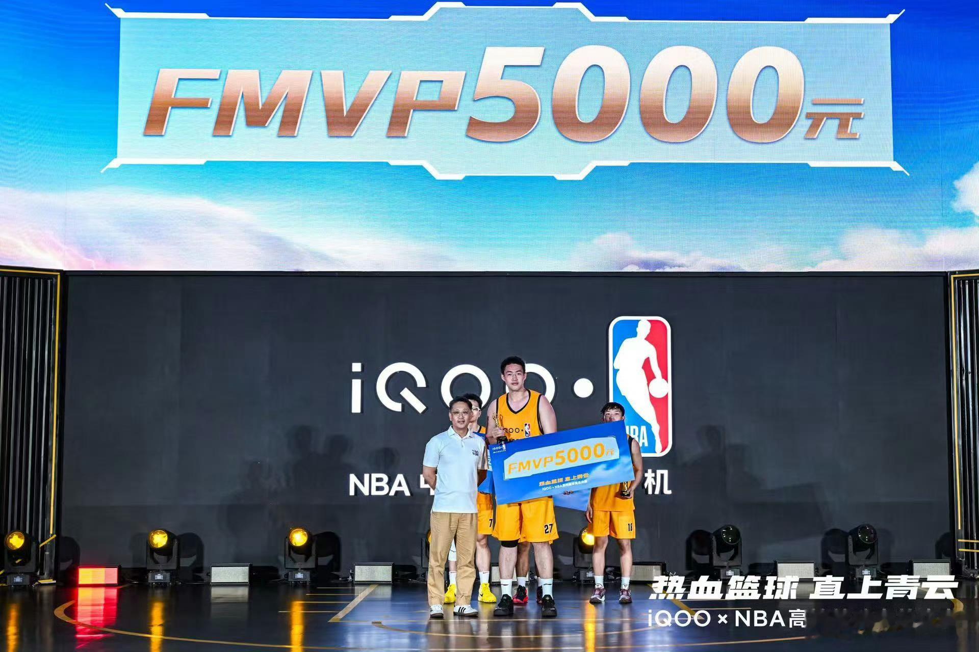 结束了结束了，冠军奖金20000元，各位回去好好练习，争取下一次吧，北京大学还是