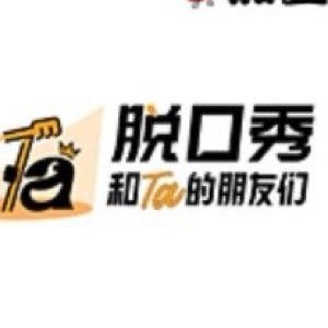 看完脱友3有戒断反应了  本季节目最大惊喜当属冲去决赛的三位新人。小五擅长捕捉日