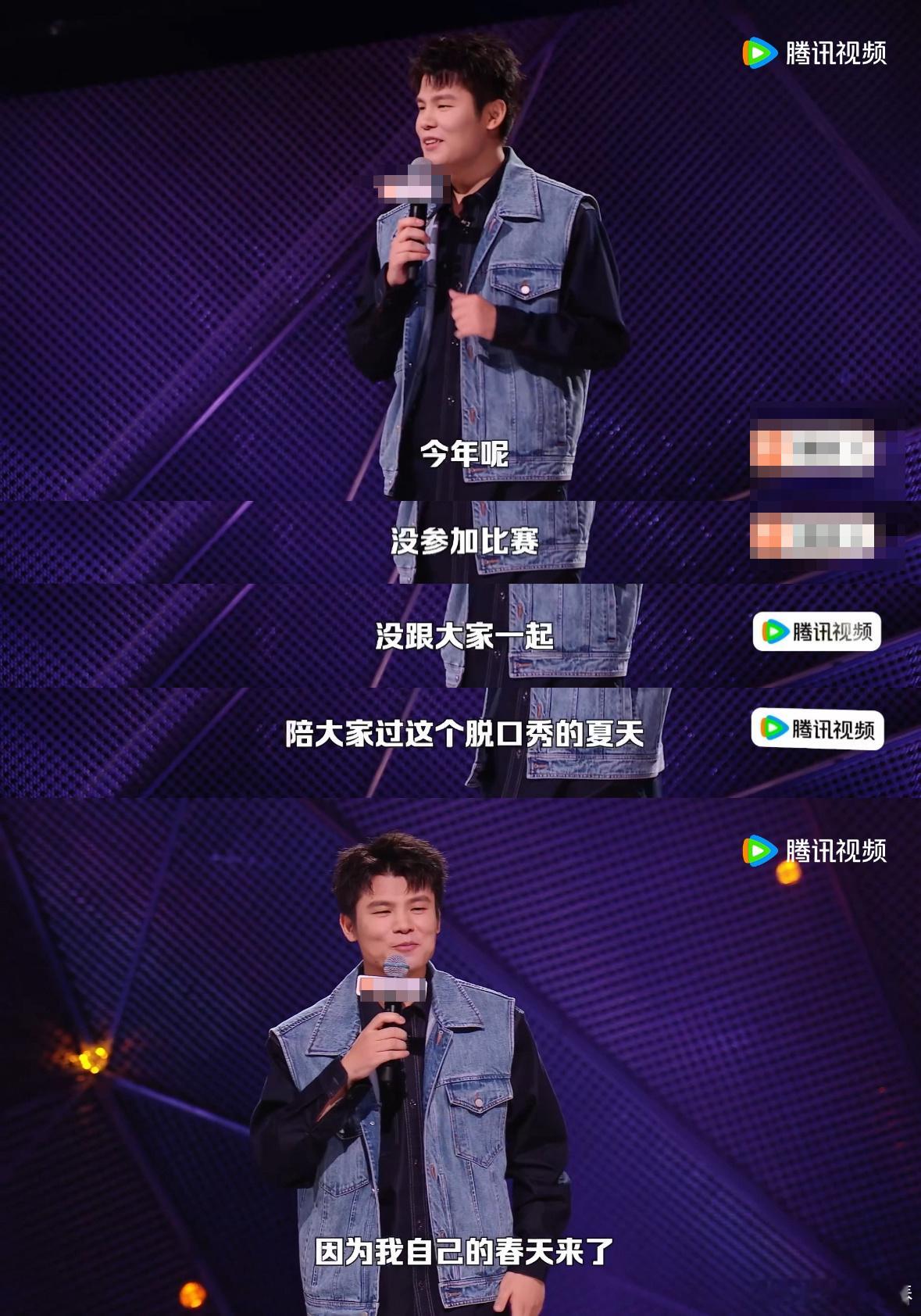 何广智回应恋情脱口秀和Ta的朋友们谜底彻底揭开，何广智缺席新脱口秀节目是投入恋爱