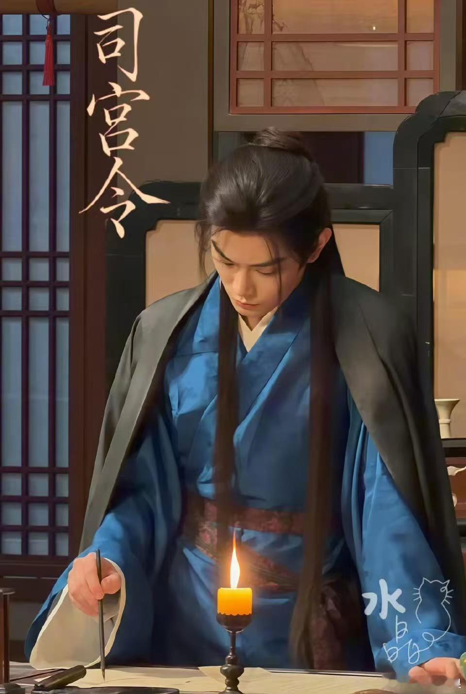 丁禹兮烛灯之下路透丁禹兮夜戏路透丁禹兮烛灯之下路透，不错不错，