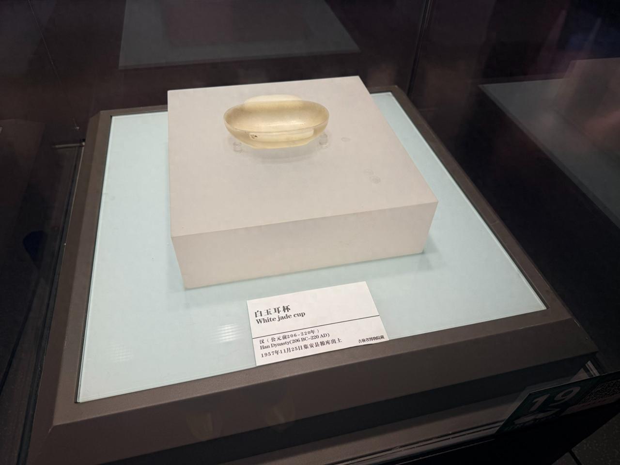 5月18日，国际博物馆日，一场跨越千年的文物对话。

吉林这场文物展，让不少参观