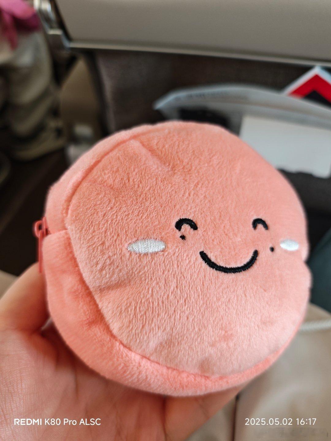 这小东西还挺能装，装满了圆圆的更可爱啦 ​​​