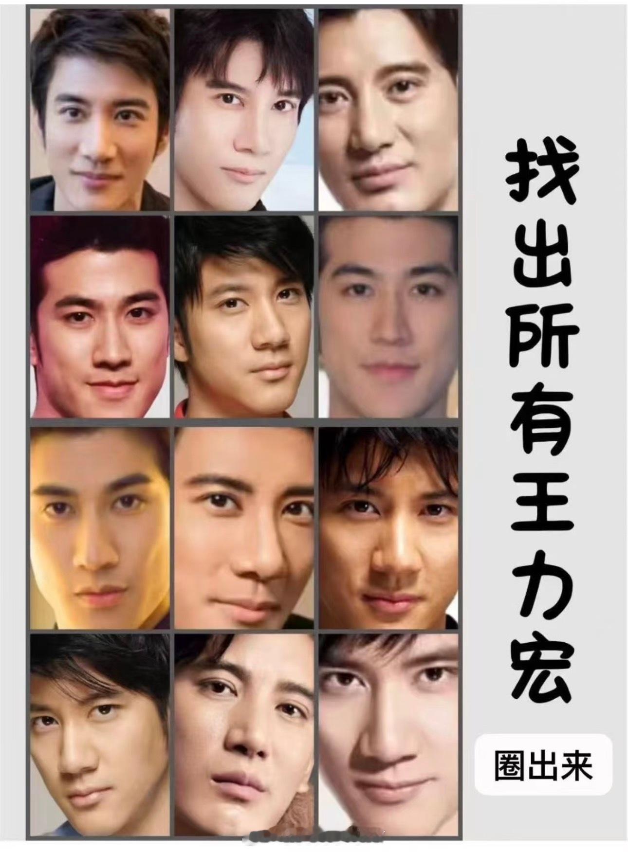 异父异母但双胞胎别人我倒是没觉得但是我小时候确实以为他们都是同一个人我家邻居跟乔