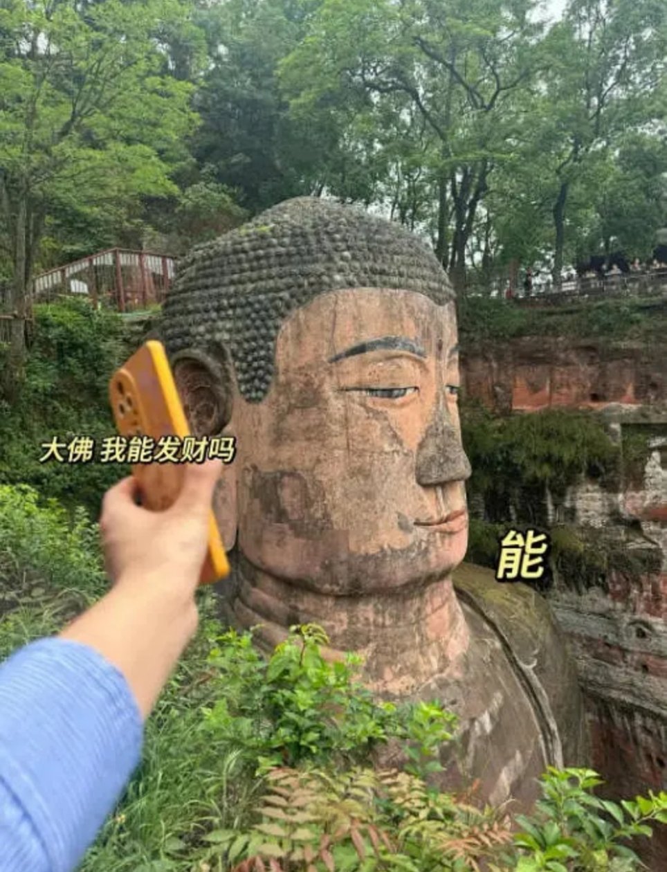 能！ ​​​