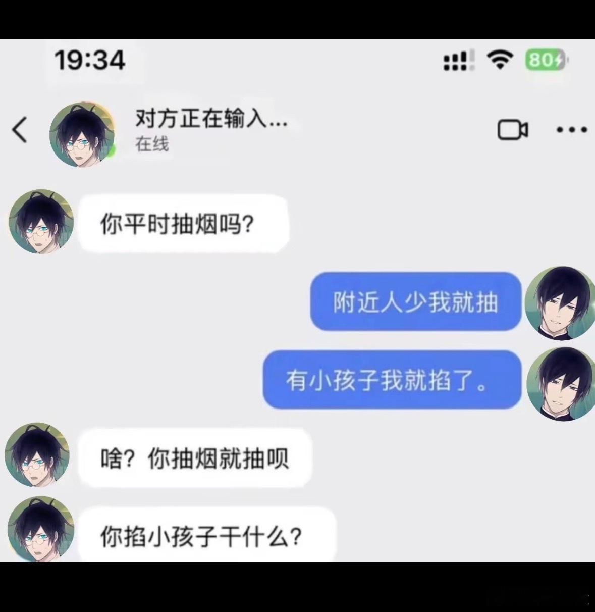 。。。 